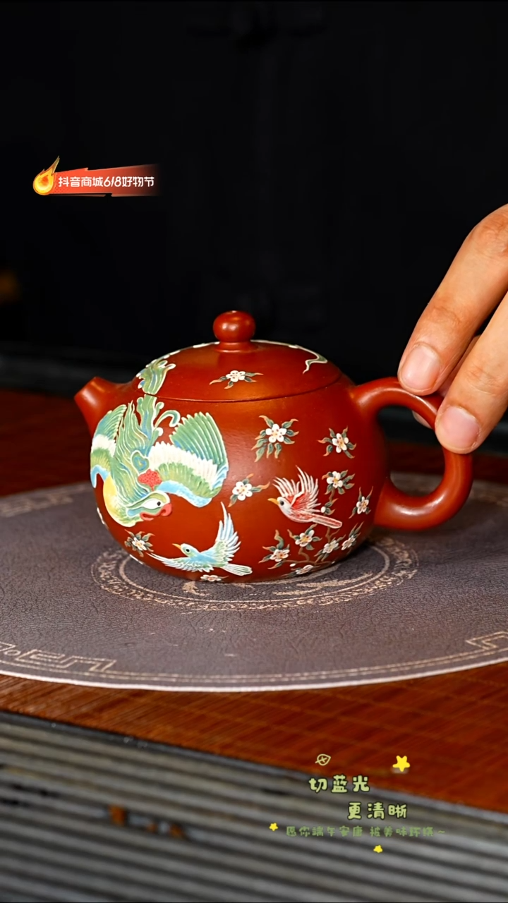 茶壶紫砂宜兴紫砂GHR 朱泥 西施