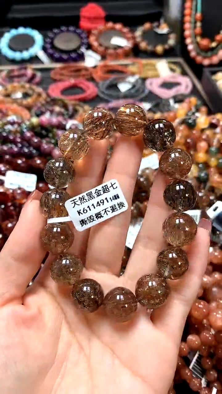 【闪购商品】水晶手串未镶嵌14*******