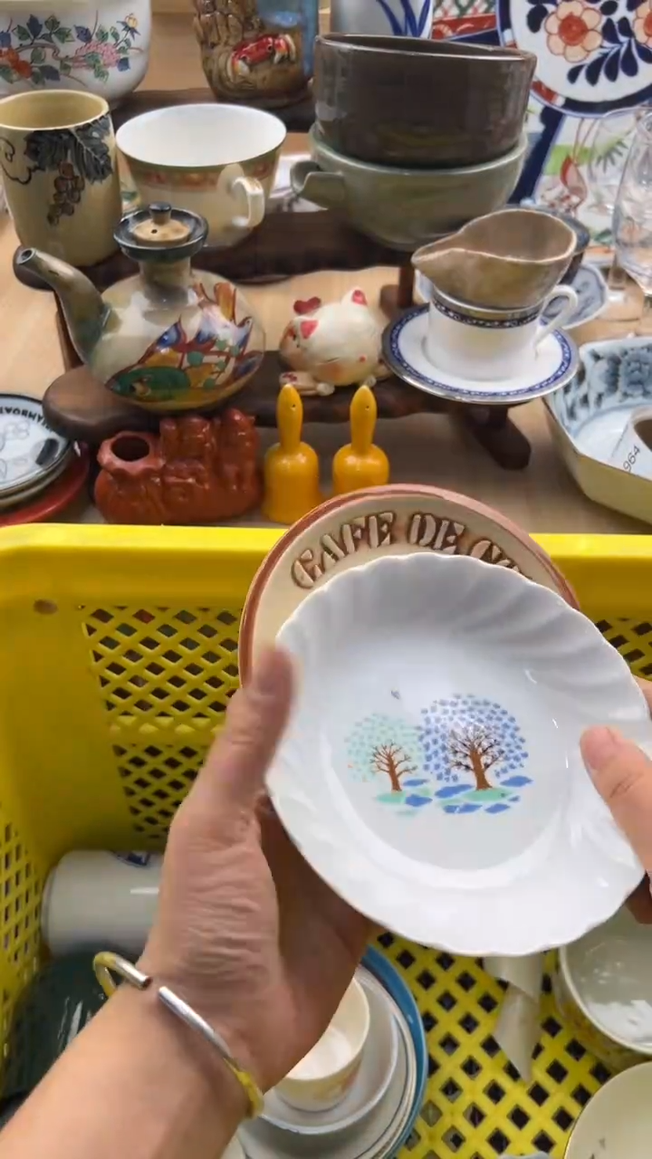 939默认微瑕，满20元包邮