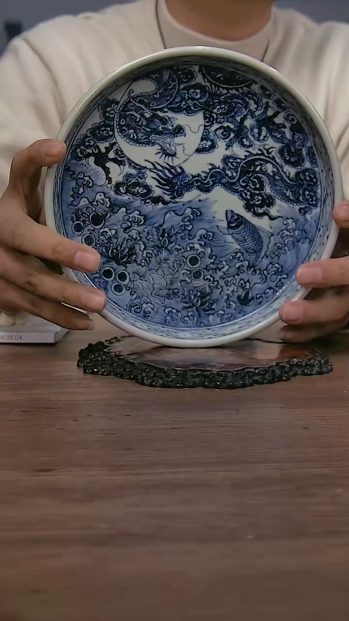 【闪购商品】025小王严选逸古堂星枢釉鱼藻龙纹壶承