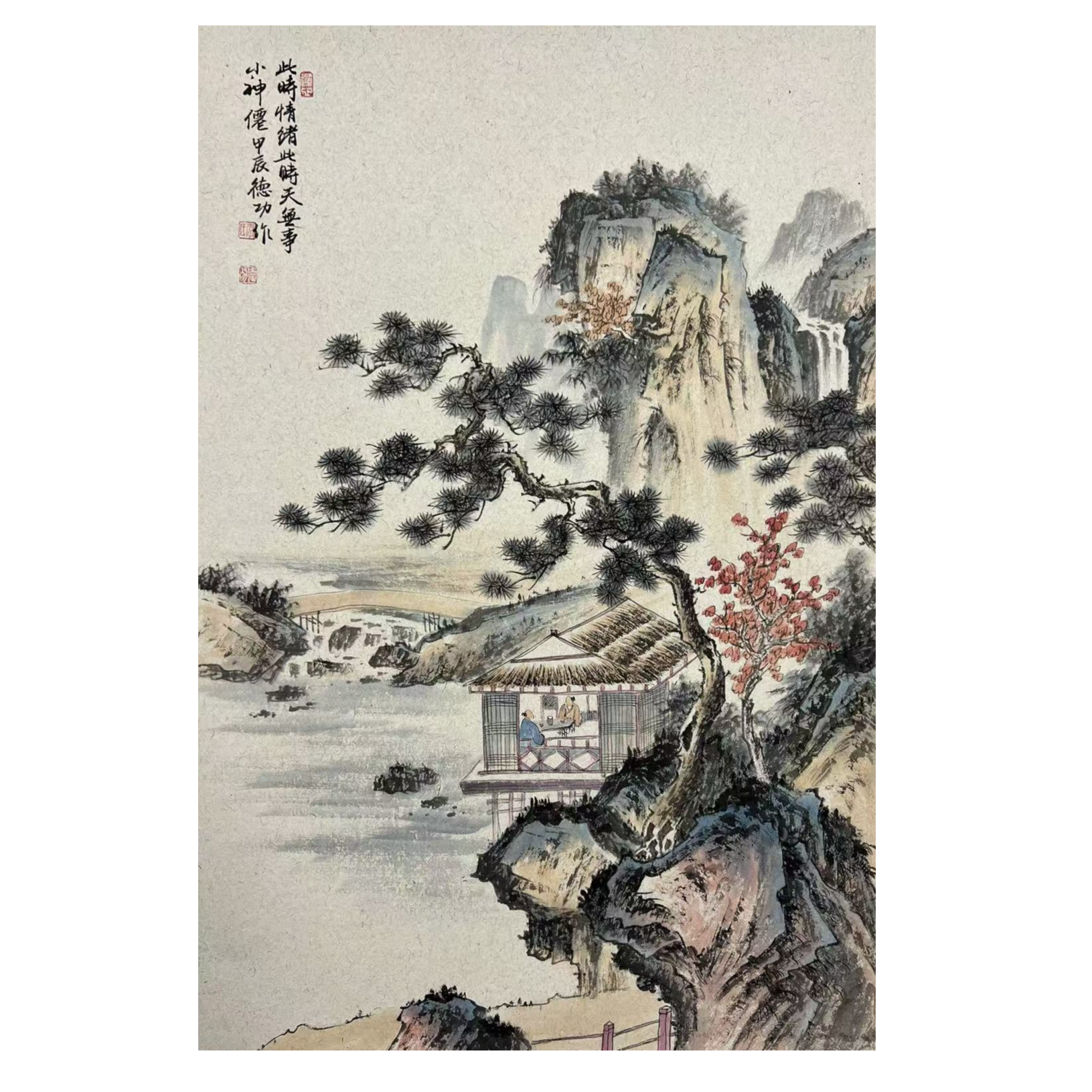 李老师古意山水国画作品