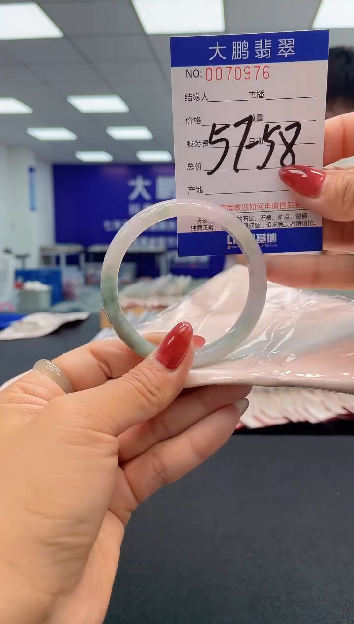 【闪购商品】翡翠未镶嵌手镯AAAAAAAAAA