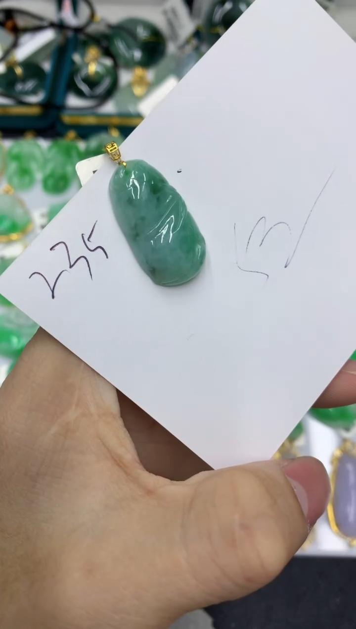 【闪购商品】翡翠颈饰18K金镶嵌号链接