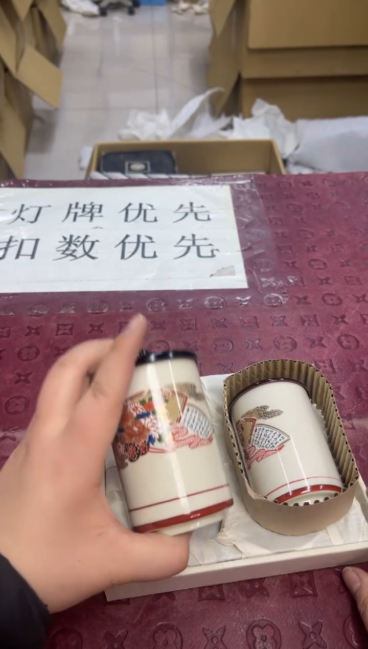 杯默认微瑕，no退no换，介意勿拍