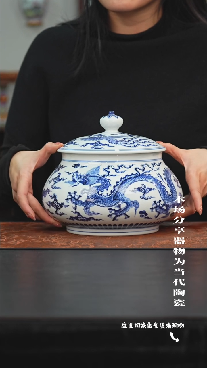 陶瓷九鸣瓷艺限时高货福利——