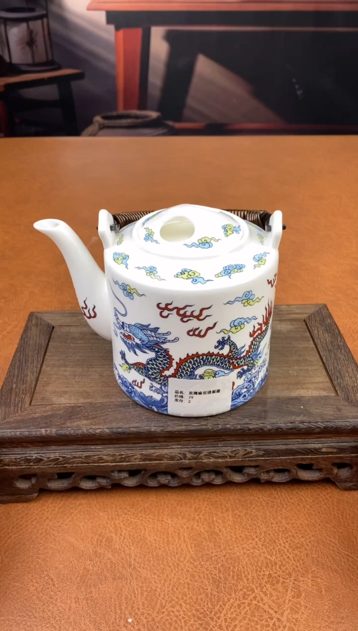 【闪购商品】陶禧茶器闪购福利V