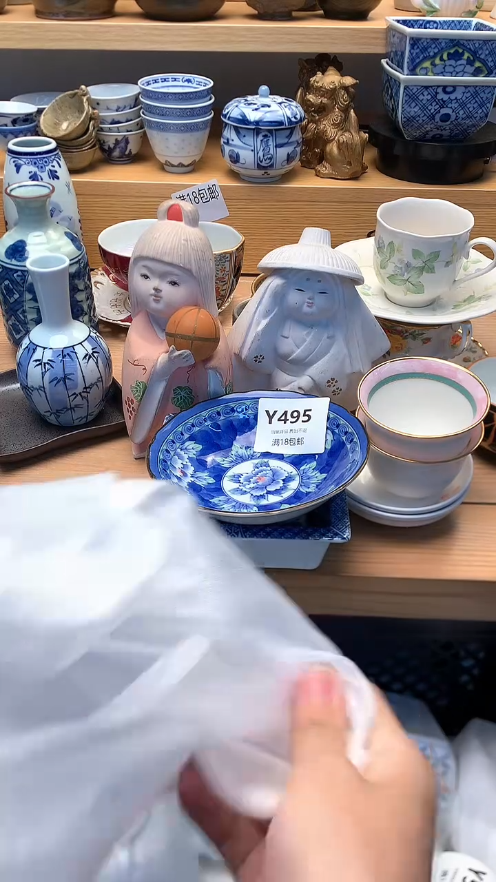小万中古 闪购类型 定向 小欢