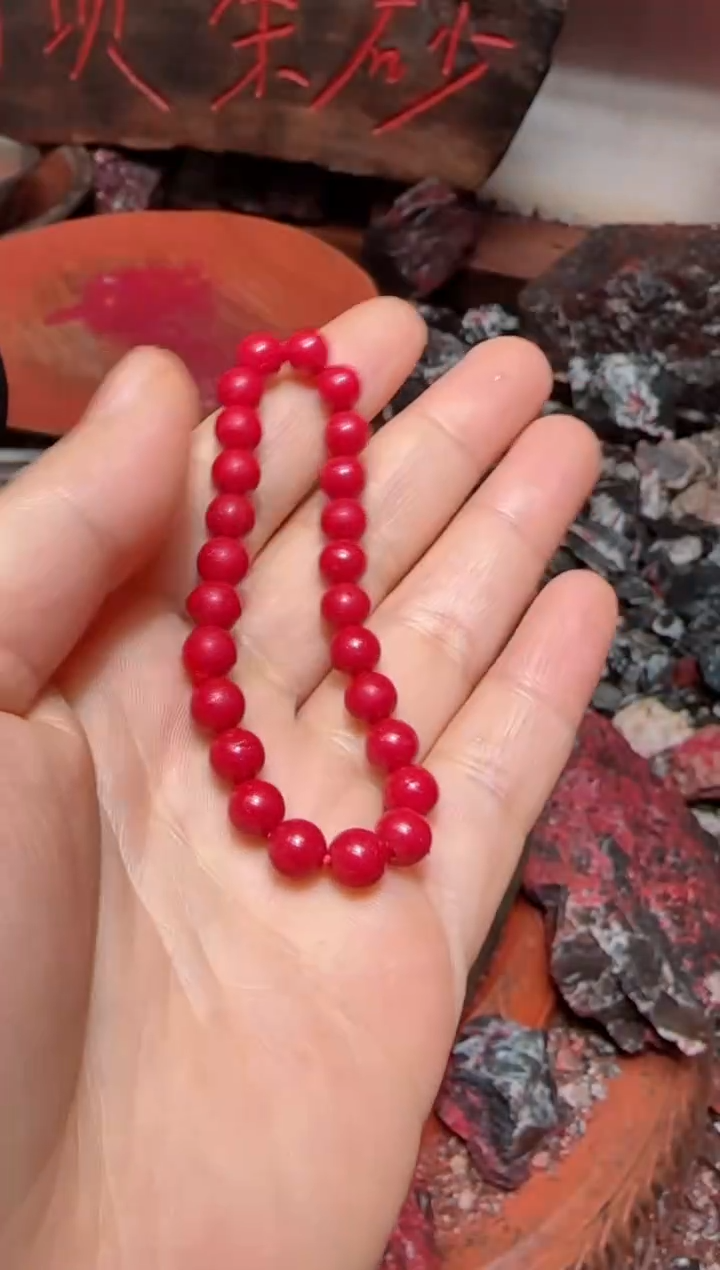 天然辰砂晶粉砂手串6mm