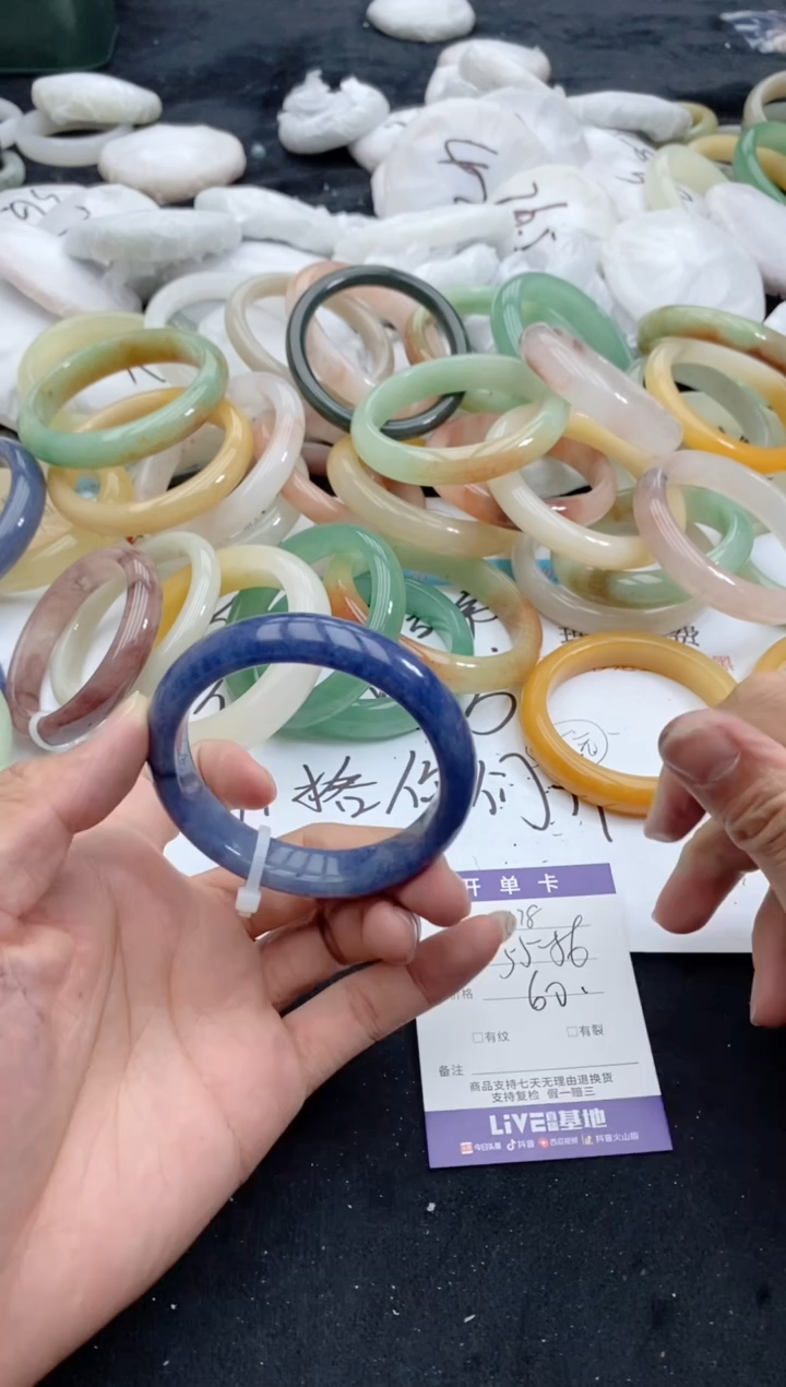 【闪购商品】石英质玉手镯未镶嵌178+55-56