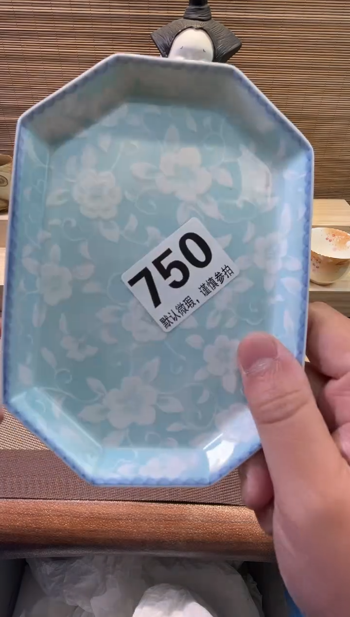 【闪购商品】陶瓷陶瓷陶瓷陶瓷陶瓷