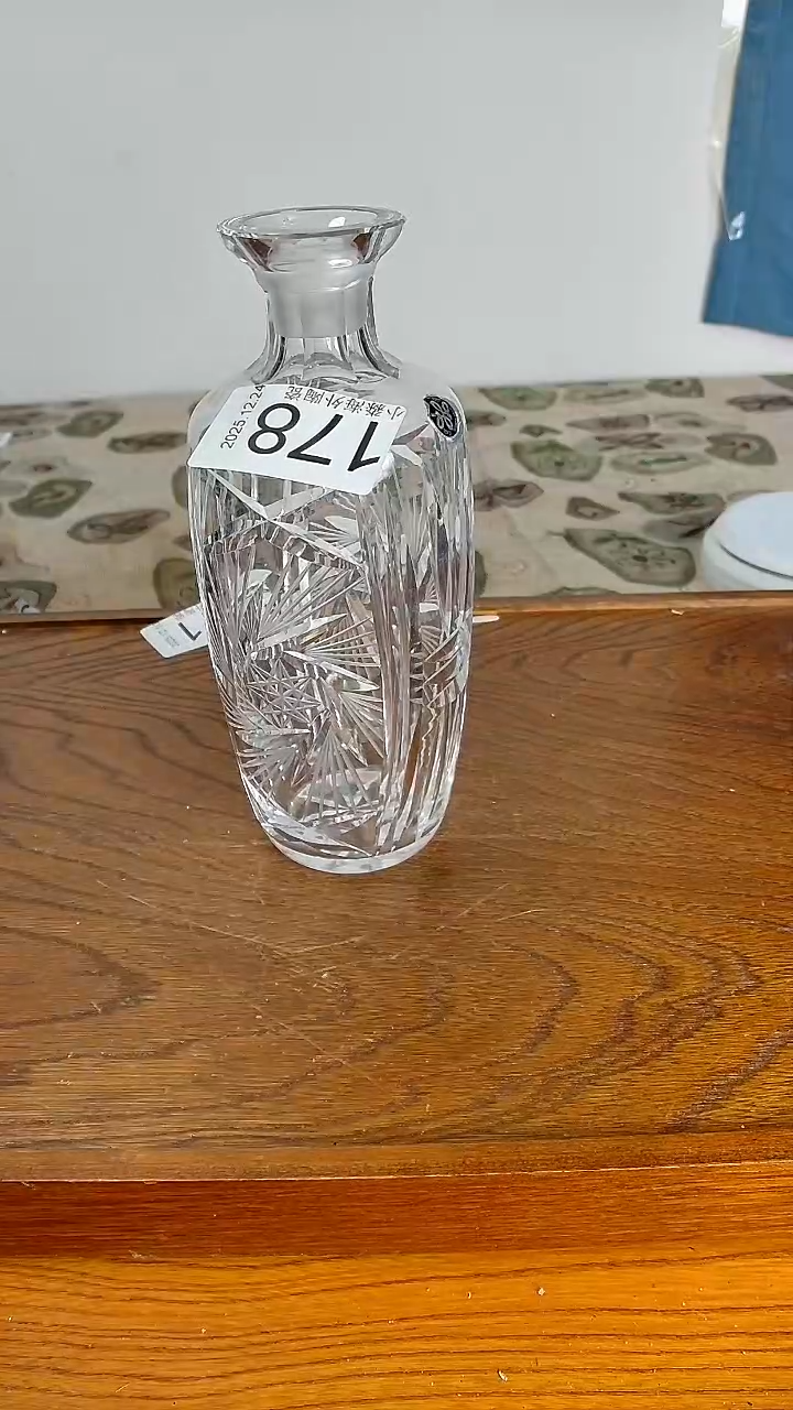 瓷片玄*小淼海外陶瓷工艺品