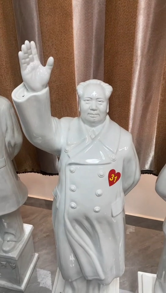 收藏家居装饰摆件真品瓷器老物件
