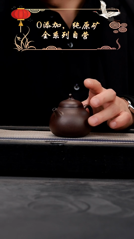 【闪购商品】紫砂茶壶老紫泥全手茄瓜