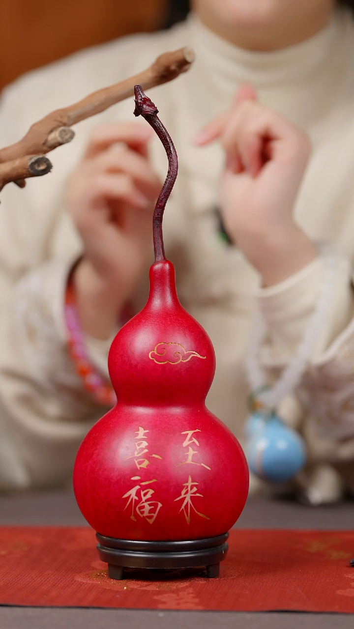 【闪购商品】1494葫芦摆件挂件脖挂