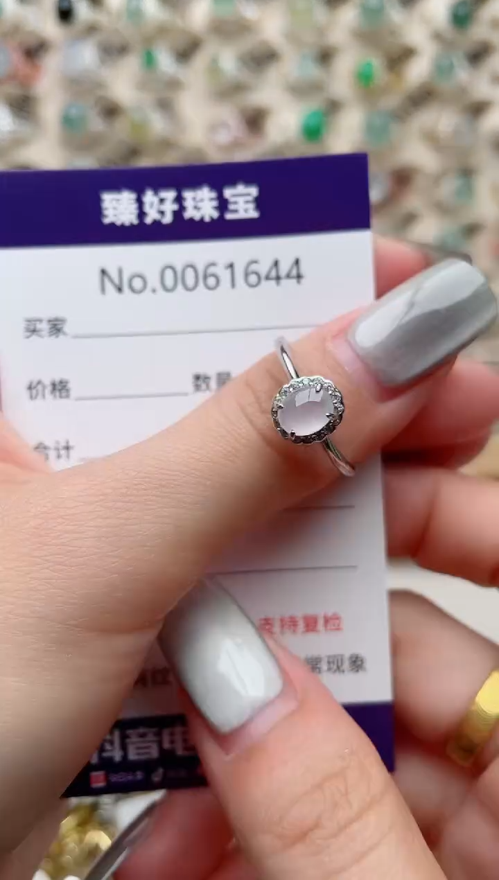 【闪购商品】翡翠戒指银S925镶嵌..........