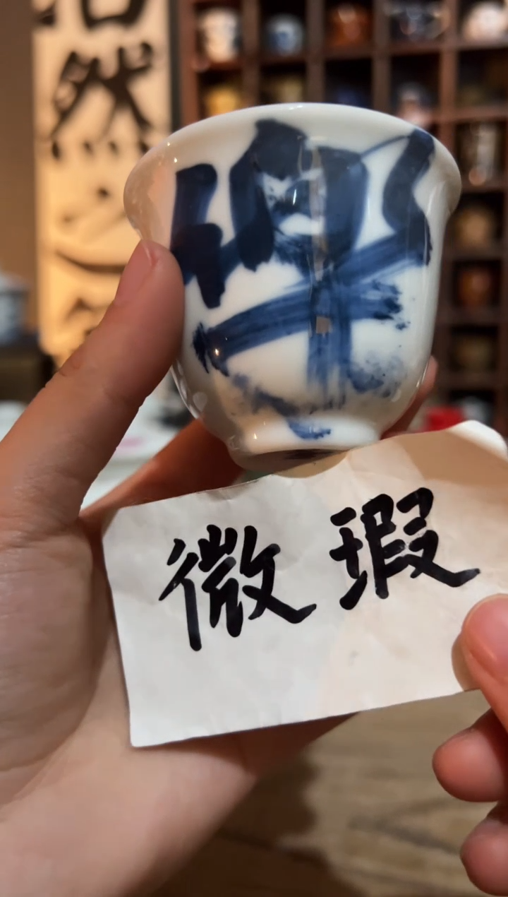 【闪购商品】观云听雨原创手绘茶具