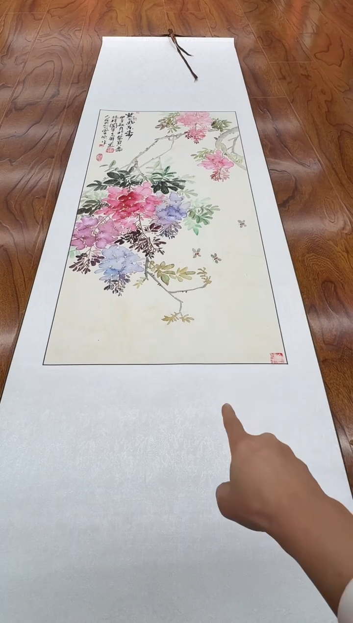 国画戏****水孙桂国老师作品，带合影证书10-