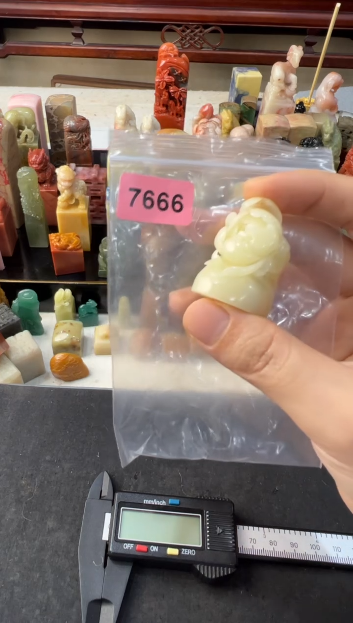 【闪购商品】青田石印石编号编号7666