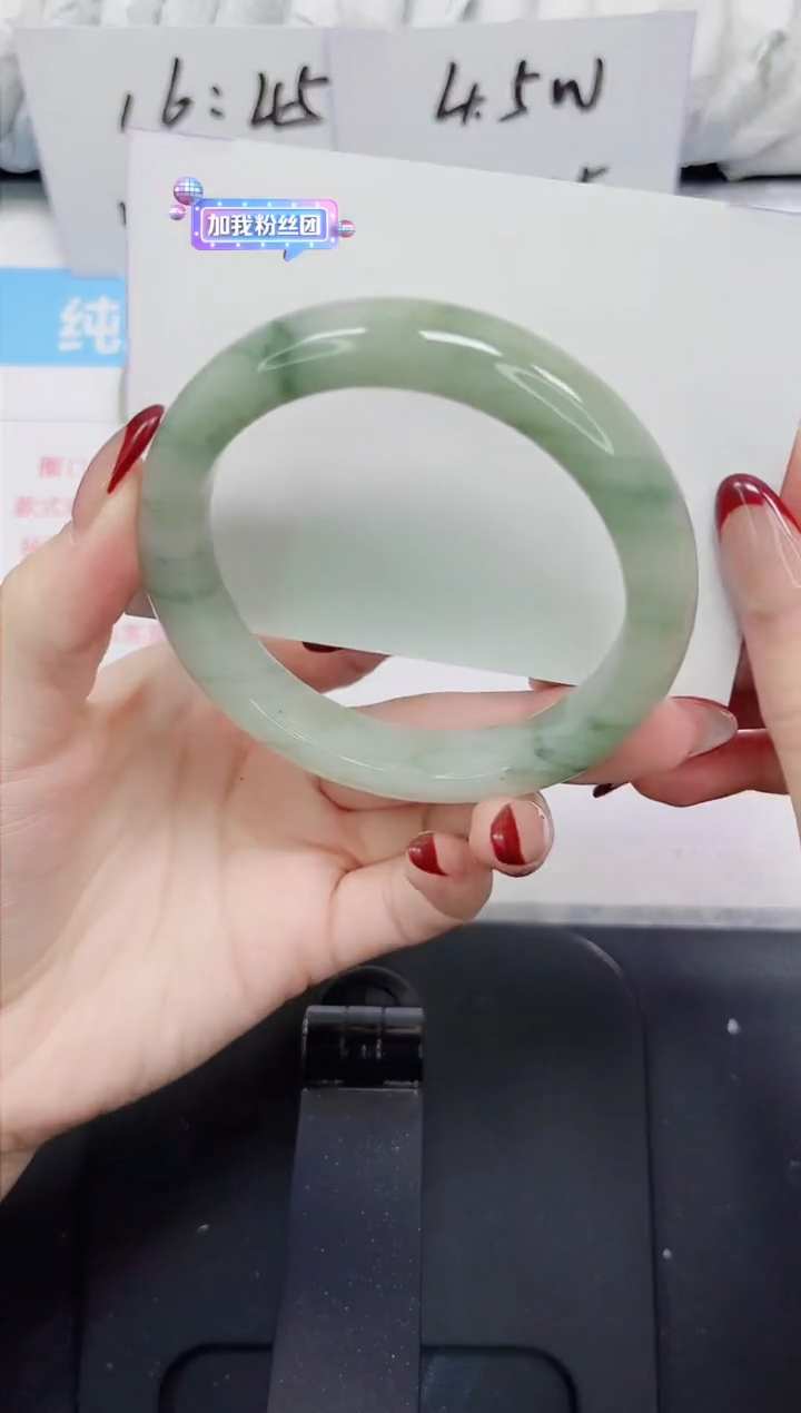 【闪购商品】石英质玉手镯未镶嵌319