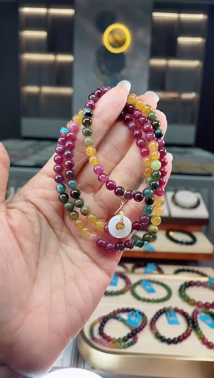 【闪购商品】碧玺三圈手串未镶嵌（多样性发一条）Q