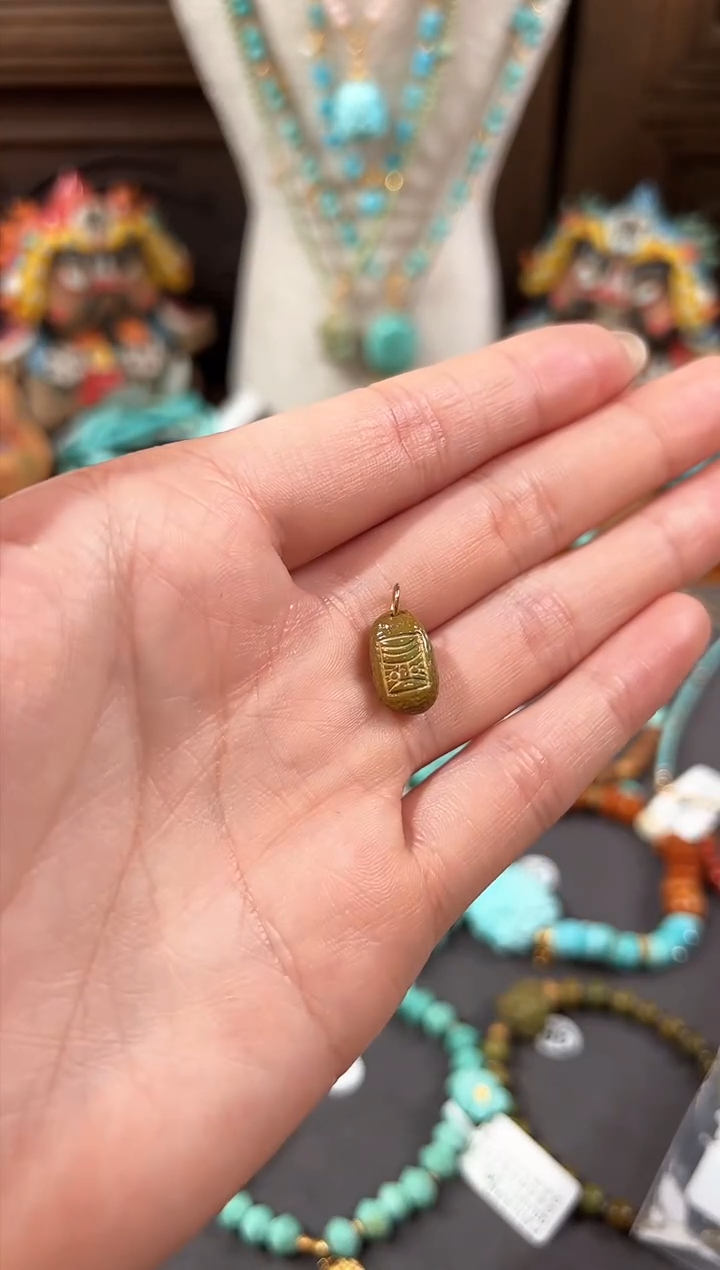 【闪购商品】绿松石提溜18K金镶嵌绿松石提溜