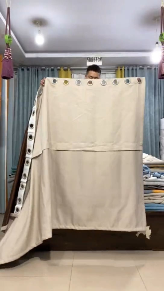 布成品窗帘2.6+1.6