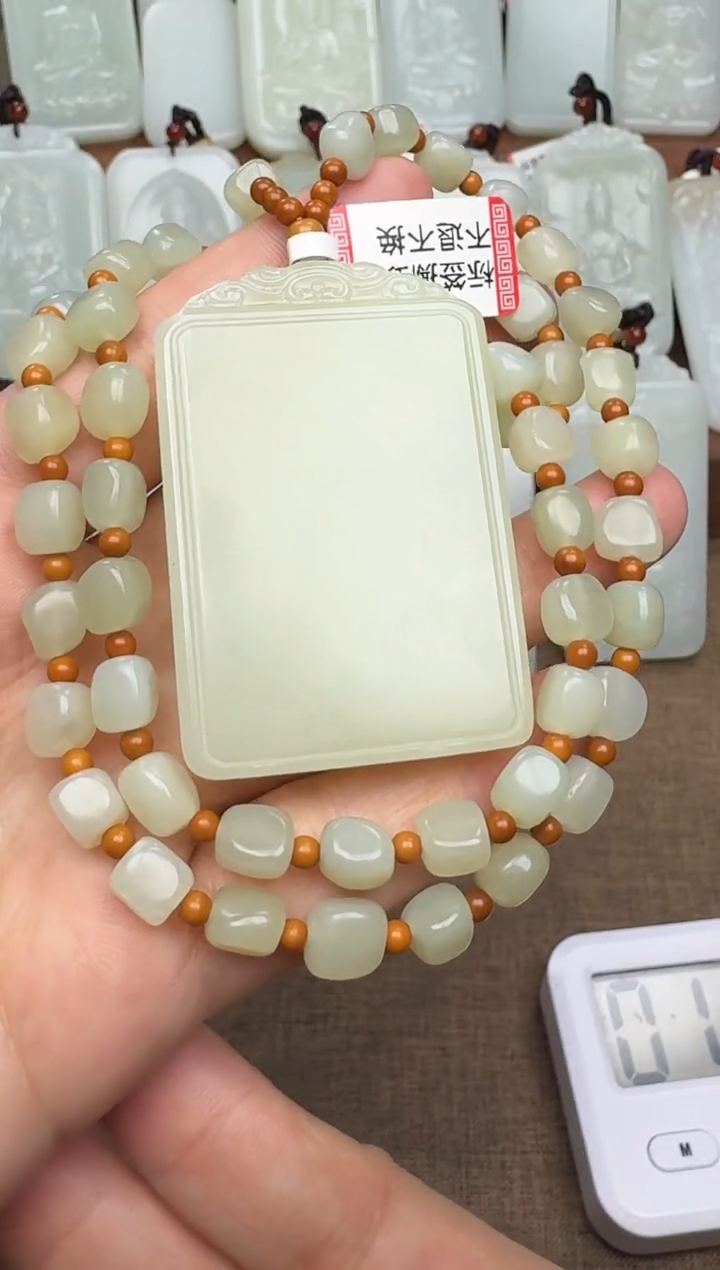 【闪购商品】和田玉颈饰未镶嵌和田玉挂件