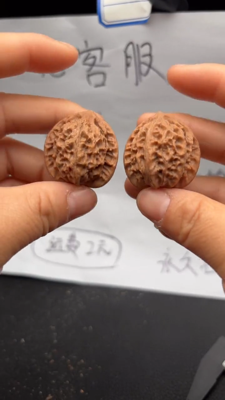 把件文玩核桃396灯笼