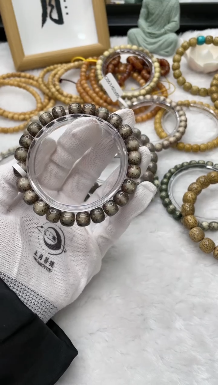 【闪购商品】星月菩提手串O18海南星月菩提单圈手串9X8