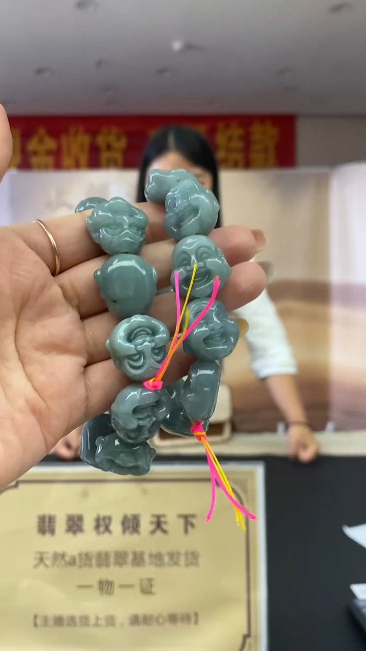 定制翡翠未镶嵌多样性发货【只发一件】*q37