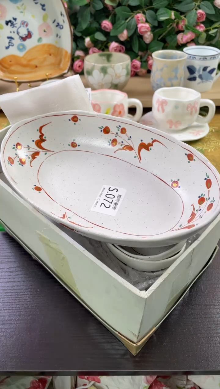 瓷片玉*72狗哥瓷器直播间111