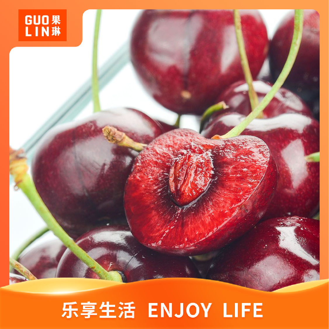 【25年冬最后一波】J车厘子 智利进口 5斤原箱（包装、品种随机）