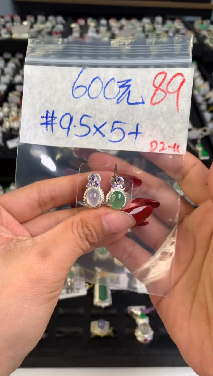 【闪购商品】定制翡翠未镶嵌毛货需精细抛光