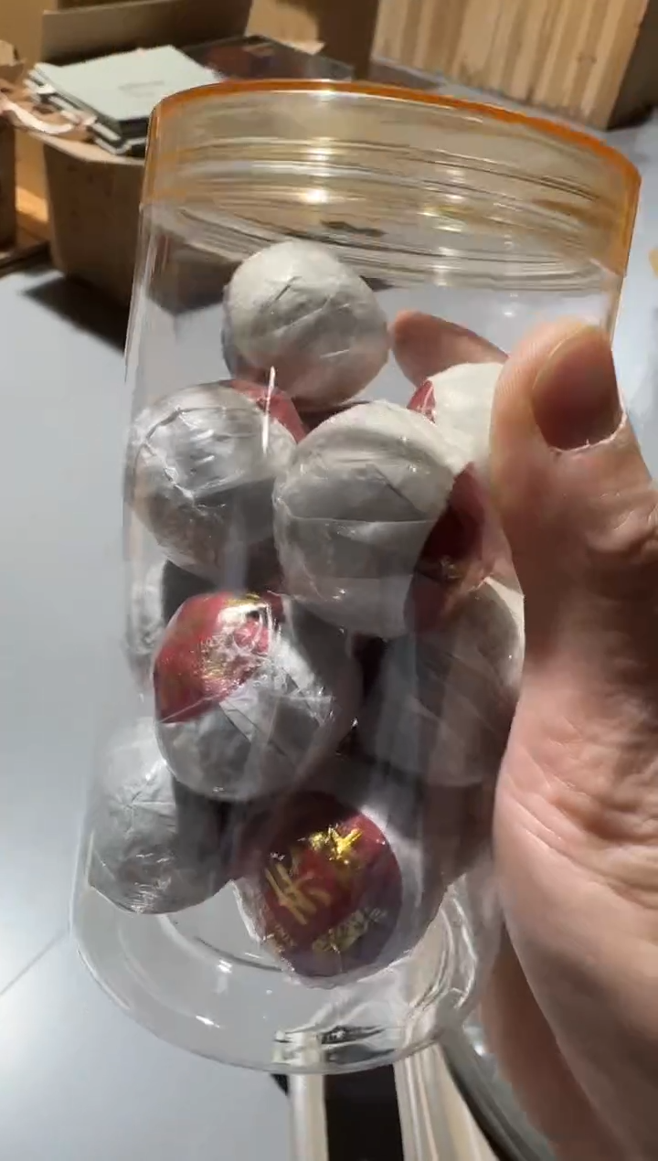 小青柑一罐·····