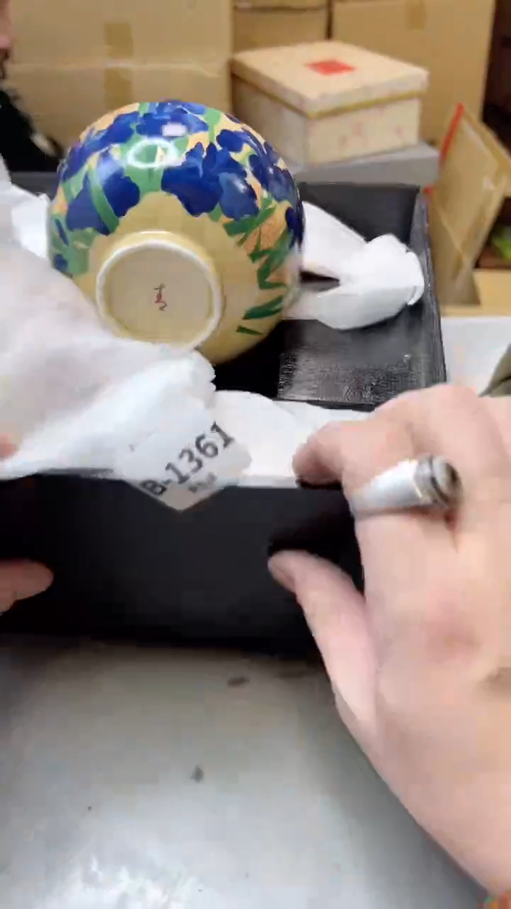 【闪购商品】瓷片1361聚宝缘二号店