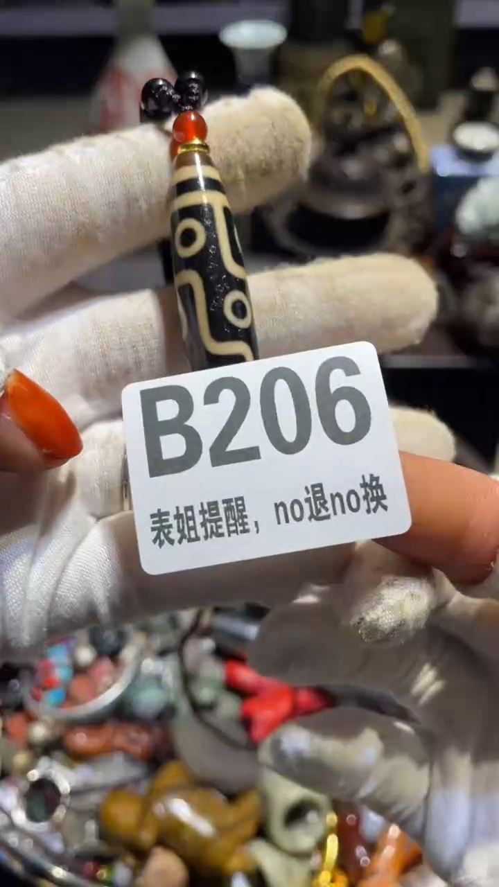 陶瓷枫*叶表姐直播所见所得