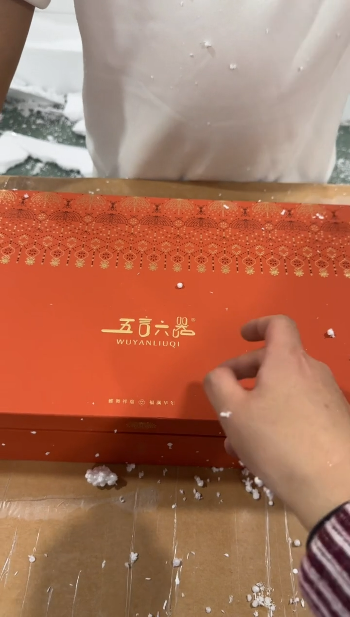 【闪购商品】其他@@@@@@@@@@@@@@@