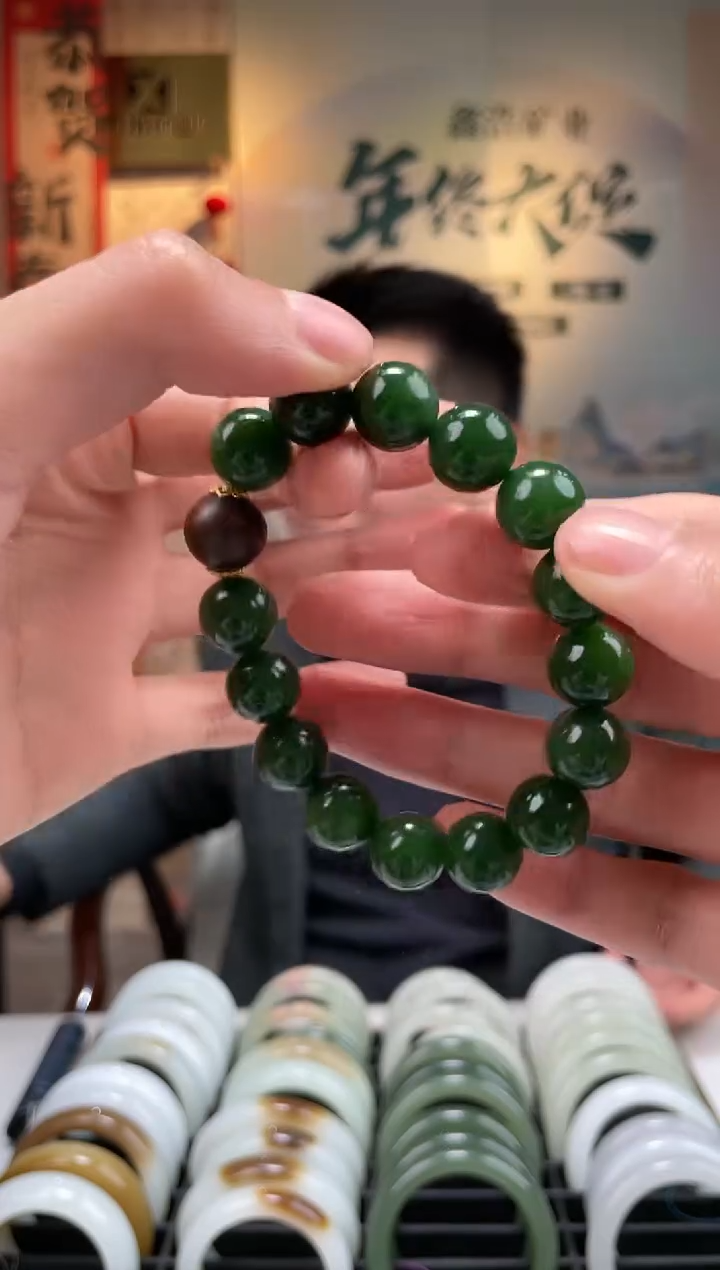 【闪购商品】和田玉手链18K金镶嵌碧玉老料卡12手串一条