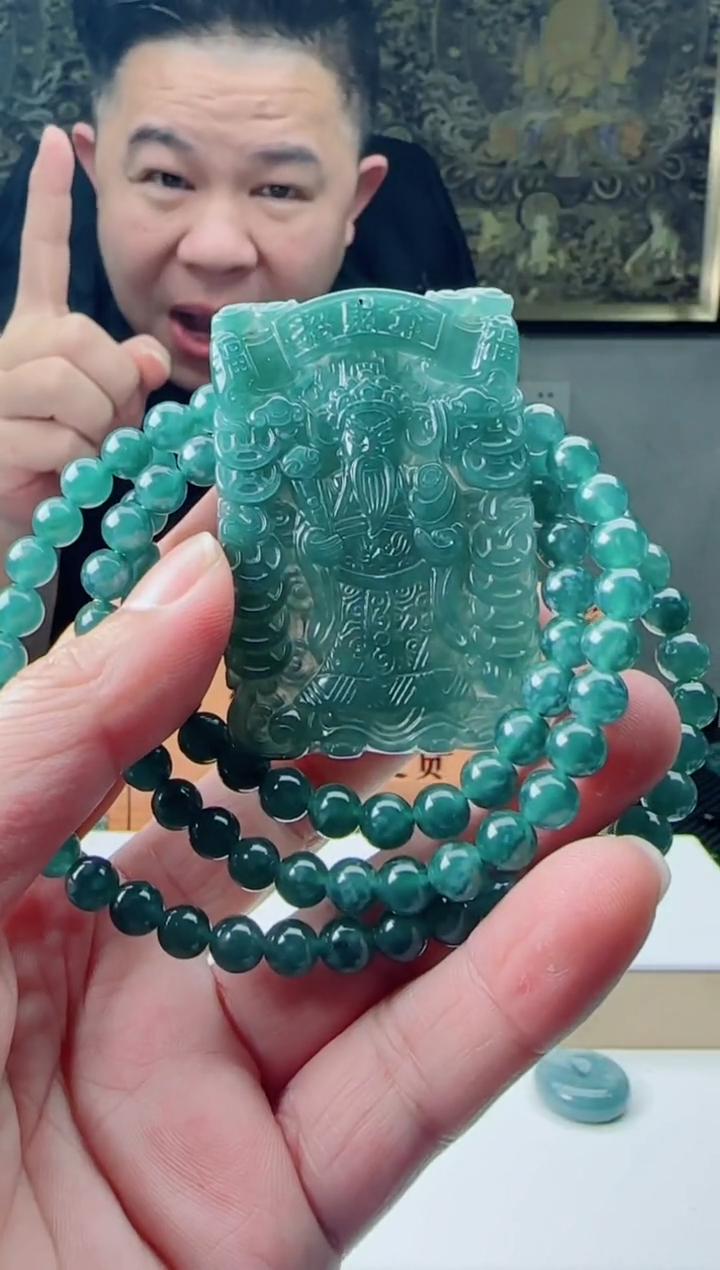 【闪购商品】翡翠颈饰未镶嵌多样性发货随机一件发货