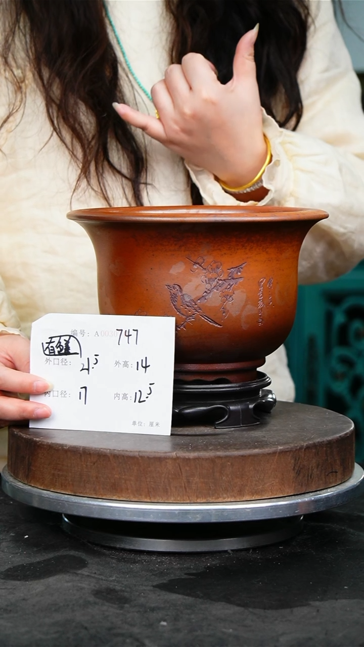 紫砂花盆747+s颜色不挑