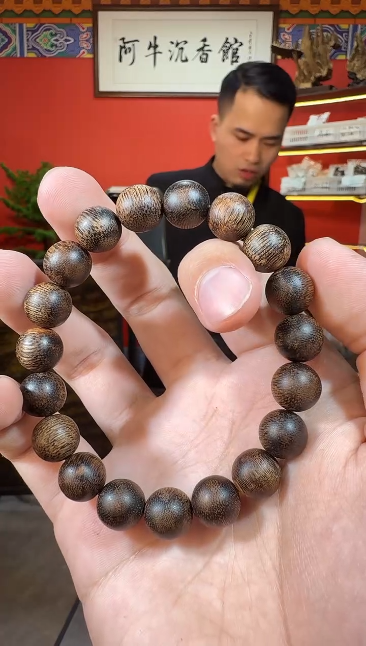 沉香手串W29芽庄白棋伽罗多样性发一