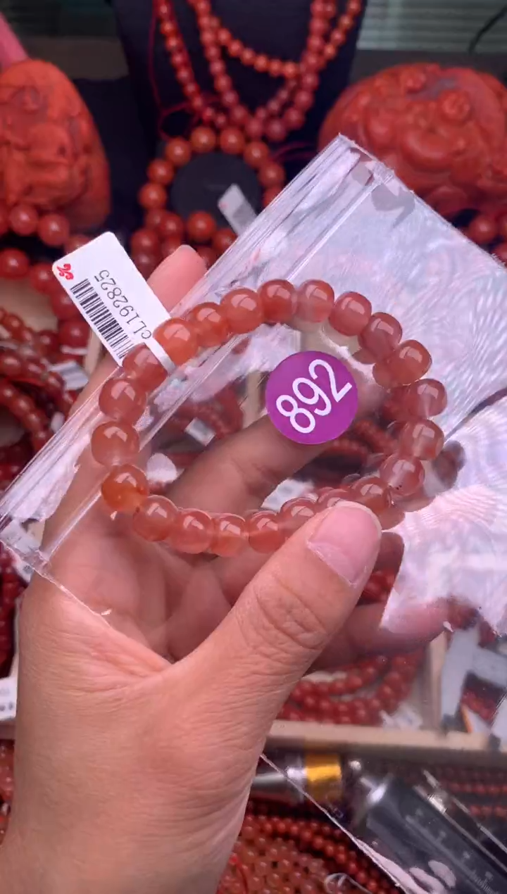 【闪购商品】南红玛瑙珠宝奇石未镶嵌892-9