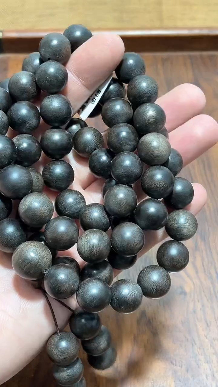 【闪购商品】檀香木精品推荐红土绿qn1.4+