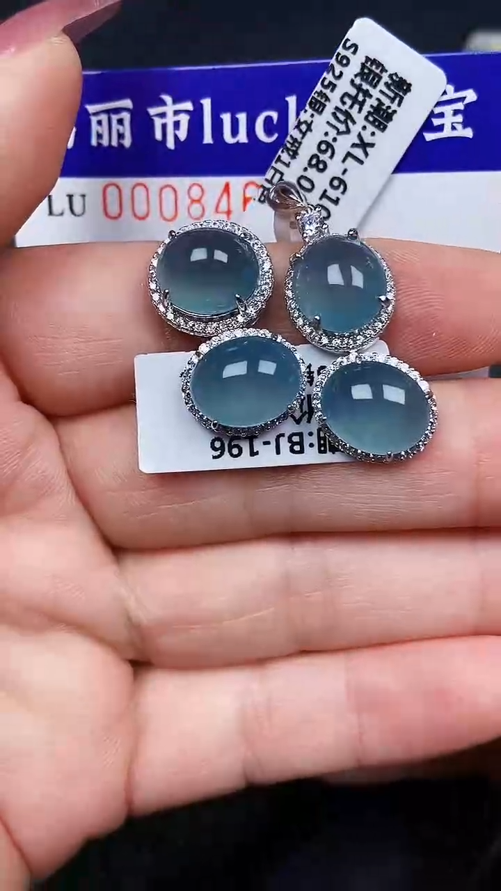 颈饰银S925镶嵌翡翠8462