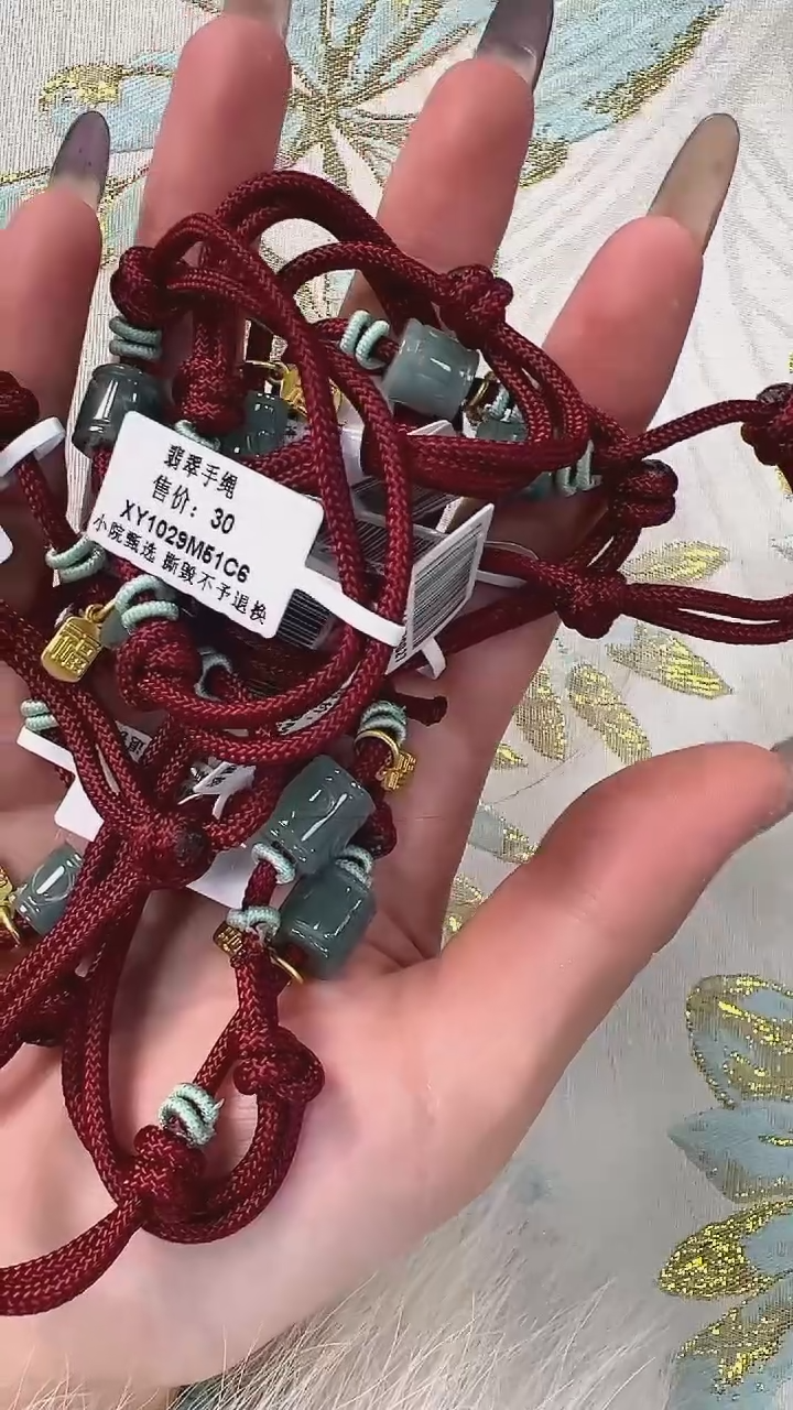 【闪购商品】翡翠手链未镶嵌XY1029多样性发一件