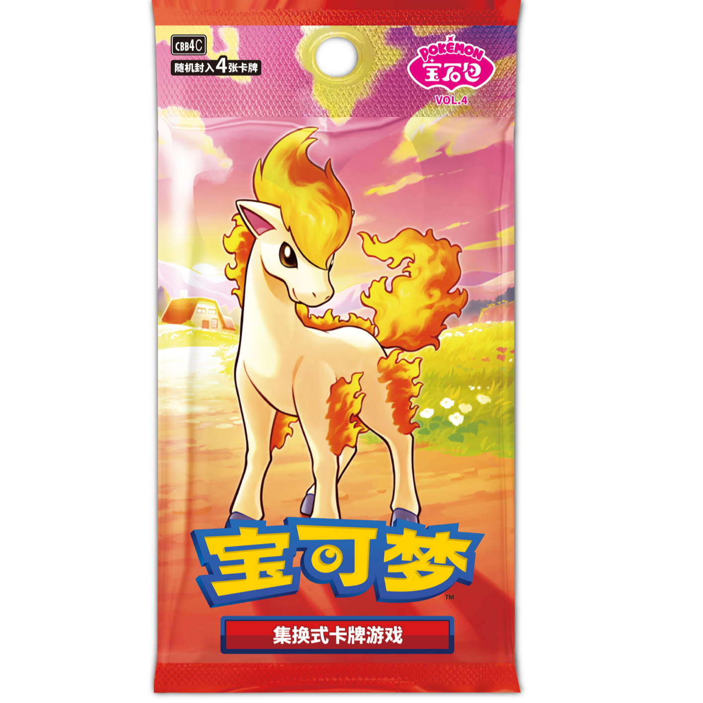 【宝石四弹】简中宝可梦集换式卡牌盲盒代拆