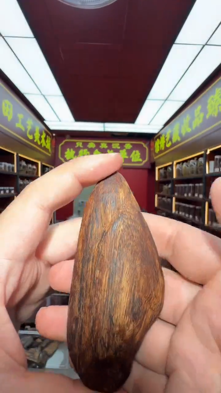 沉香吊坠多样性发一