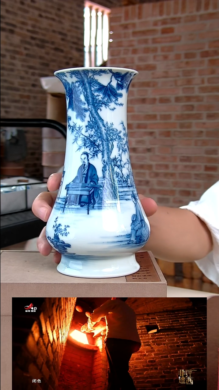 祖传窑青花瓷听琴图