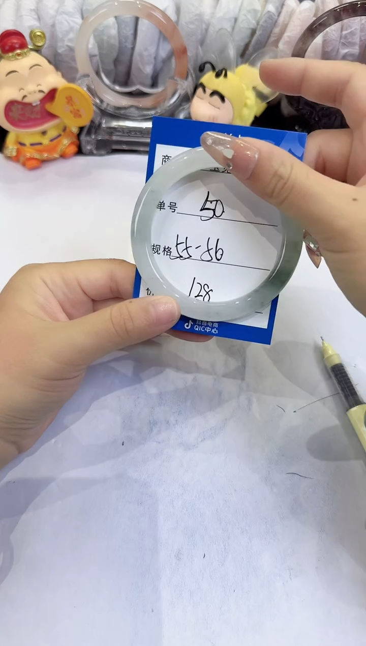 未镶嵌手镯石英质玉50