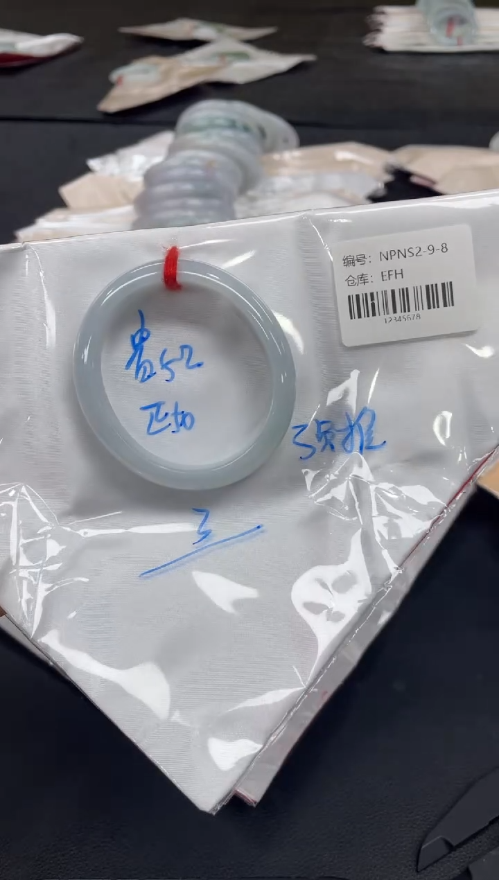 未镶嵌手镯翡翠翡翠手镯